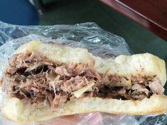 -老西关黄老太牛肉烧饼