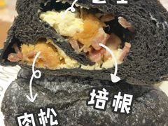 -面包与我Bread Or Me(长城汇店)