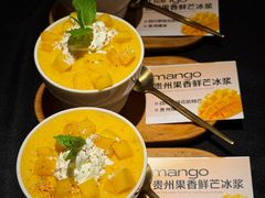 -盛焰铁板烧(王府井店)