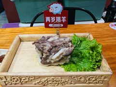 -一群羊手扒肉·火锅·早茶(远东公寓店)