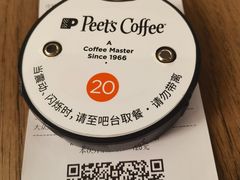 -Peet's 皮爷咖啡(东湖路手作店)