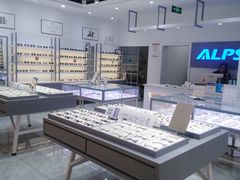 -ALPS阿尔卑斯眼镜(我格广场店)