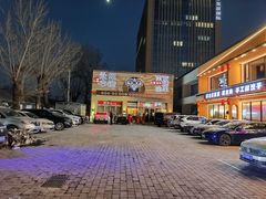 -潇湘·永州会馆(百子湾店)