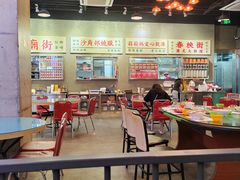 -憶廟街 X 沙角邨(太古城店)