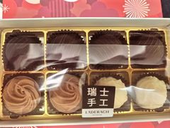 -Laderach 莱德拉(上海环贸iapm店)