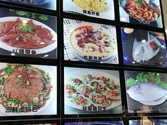 -碧海银沙海鲜餐厅(恒大海上威尼斯店)