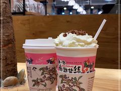 -茶颜悦色(登高路上店)