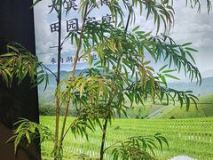 -湘邻呷铺·田园家宴(汉基广场店)