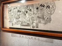 -惠和石文化园