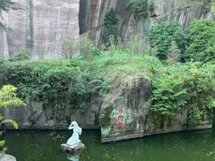 -广州莲花山旅游区