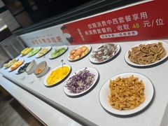 -豪享来牛排(人民店)