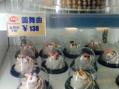 面包甜点陈列柜-吉野家(东陵西路店)
