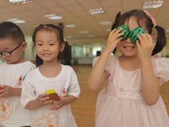 -苏州市姑苏区宝仁幼儿园