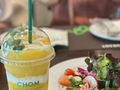-Chom Cafe and Restaurant