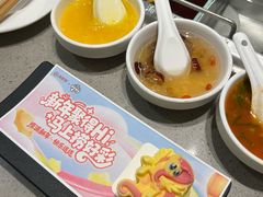 -海底捞火锅(赛格国际购物中心店)