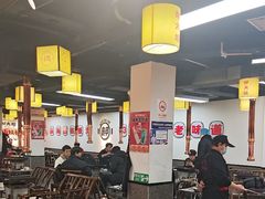 -郝大姐·乌龙山铁板烧(大学城三店)
