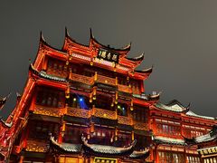 -豫园
