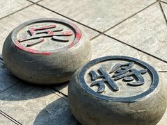 -戏马台景区