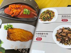 -屋里家延边朝鲜族冷面(南园店)