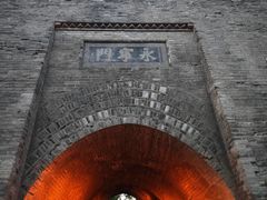 -西安城墙·碑林历史文化景区