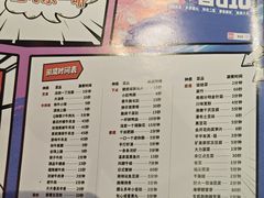 -生活如沸·顺德水牛奶火锅(大学路店)