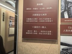 -汕头开埠文化陈列馆