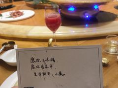 -白金汉爵大酒店·中餐厅(相城店)