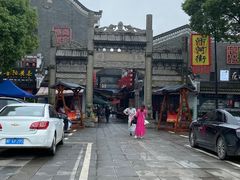 -汴河街
