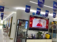 -美可普口腔医院(东街分店)