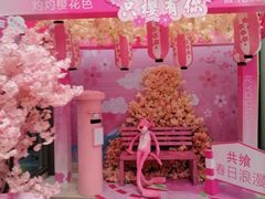-伊藤洋华堂(高新店)