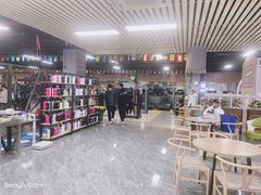 -星动力健身俱乐部(新塘店)