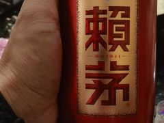 -80红枣鸡腊排骨(总店)