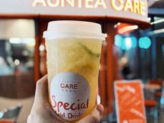 -AunteaCare姨妈热饮(琶洲店)