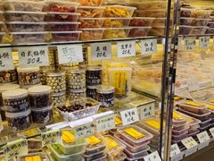 -桑记糖坊(五大道店)