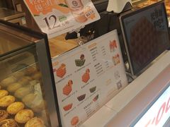 -芳叔(东方宝泰店)