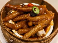 豆豉蒸凤爪-香港池仔记肠粉王(博多新记襄阳南路店)