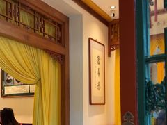 -富华斋饽饽铺·宫廷糕点·伴手礼(护国新天地店)
