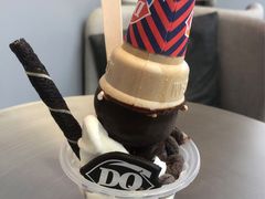巧克力谷物圈小角兽-DQ·蛋糕·冰淇淋(浦江欢乐颂店)