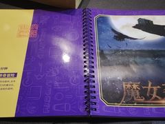 -逃脱反斗城沉浸剧情密室(北京路店)