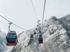-老君山风景名胜区