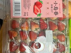 -山姆会员商店(杨桥西路店)