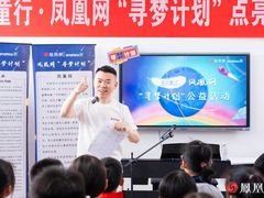 -刘健艺术钢琴学校·专注钢琴教育25周年(徐家汇校区)