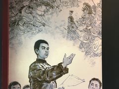 -周恩来同志少年读书旧址