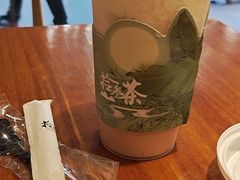 -拾叁茶(罗汉巷店)