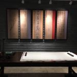 -南京夜泊秦淮君亭酒店·金陵书画院
