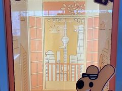 -SFC动漫主题影院(美罗城店)