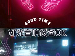 -998KTV(民治民乐店)