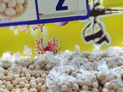 -家乐福(金观音店)