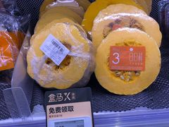 -盒马鲜生(红莲店)