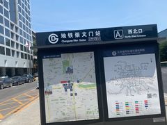 -首都医科大学附属北京同仁医院(西区)